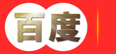 深圳市瑞福临珠宝有限公司-琥珀蜜蜡专家-瑞福临- Powered by ASPCMS V2